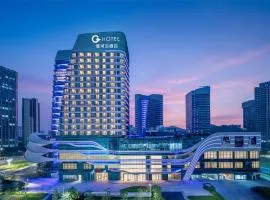 广州星河吉酒店