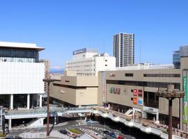 ホテルメトロポリタン高崎、高崎市のホテル