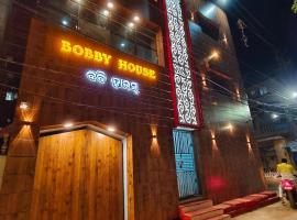 Hotel Bobby house 450m from beach & 1 km from temple, khách sạn ở Puri