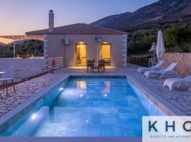 Hotel Foto: Skoumas villa surrounded by Olive trees!