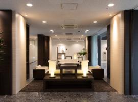 A picture of the hotel: X wave Funabashi