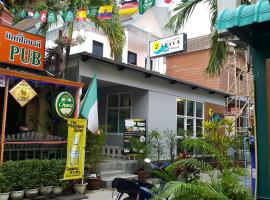 Gambaran Hotel: Zabava Guest House - Aonang