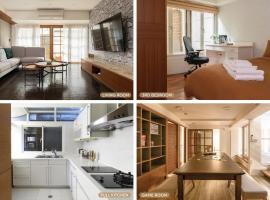 รูปภาพของโรงแรม: 5B3b Dream Home 3min to Tech Building MRT 夢想之家 5房3衛 3分到科技大樓