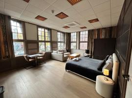 Hình ảnh khách sạn: Stylish Studio S1, City Centre Dordrecht