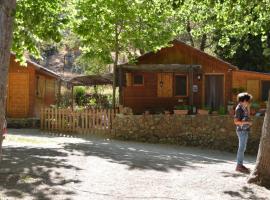 Фотография гостиницы: Cabañas Camping Sierra de Peñascosa