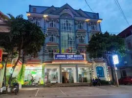 ĐỒNG TÂM HOTEL