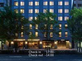 sequence KYOTO GOJO: Kyoto'da bir otel