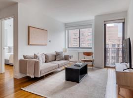 Hotel Foto: Chelsea 1br w doorman gym nr Union Square NYC-1240