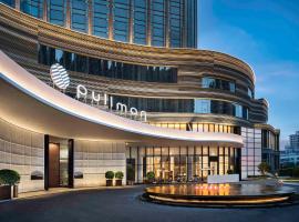 Hotel fotografie: Pullman Quanzhou Shuitou