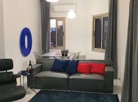 Hotel Photo: BLUE LUXURY APARTMENT (BREAKBOOKING CY-SERVICES LTD)