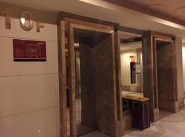 Hình ảnh khách sạn: Shenzhen Holiday Hotel Apartment