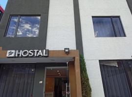 Ξενοδοχείο φωτογραφία: SIENA Inn HOSTAL