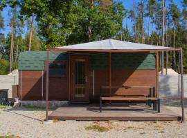 Хотел снимка: Holiday Home Kemp Stříbrný rybník-1 by Interhome