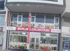 Foto di Hotel: Çiftlik otel