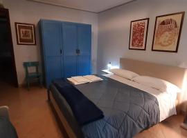 Hotel Photo: Appartamento L'INTERVALLO