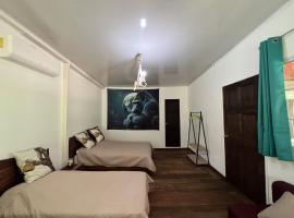 Hotelfotos: Monkey Lodge Panama