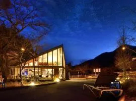 Onsen Glamping ShimaBlue