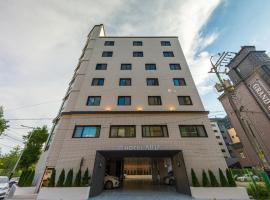 Gambaran Hotel: Hotel Aria