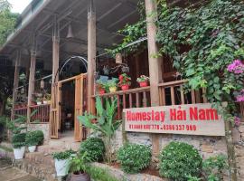 Фотографія готелю: Homestay Hải Nam