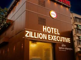 รูปภาพของโรงแรม: Hotel Zillion Executive - Kurla West Mumbai