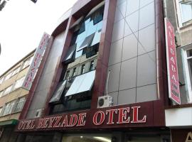 صور الفندق: Beyzade Hotel Konya