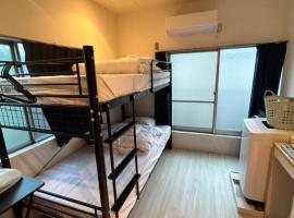 Hình ảnh khách sạn: Meguro Apartment Hotel