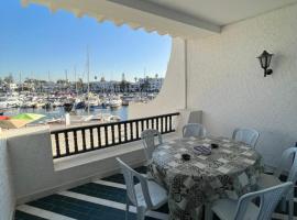 Hotel Photo: Appartement maria marina