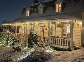 Auberge musicale Pour un Instant, Hotel in La Malbaie