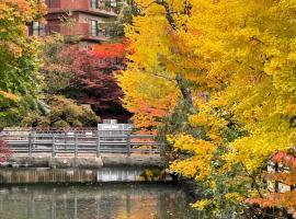 Hotel fotografie: SUSUKINO- HOUSE札幌市内，中島公園、薄野から3分間 豪華マンション（中岛公园高级公寓）
