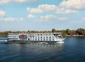 A picture of the hotel: MS Chateau Lafayette Nile Cruise - 4 nights from Luxor each Monday and 3 nights from Aswan each Friday