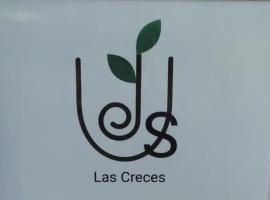 מלון צילום: JS crecer