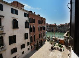 صور الفندق: Ve.N.I.Ce. Cera Palazzo Grimani