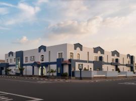 A picture of the hotel: Protea Hotel by Marriott Walvis Bay Indongo