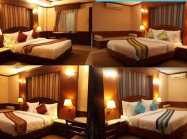 The Lion King Hotel Udonthani, ξενοδοχείο σε Udon Thani