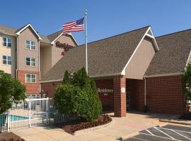 Hotel fotografie: Residence Inn Chantilly Dulles South