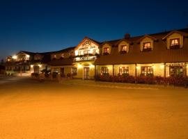 Hotel Karpatsky Dvor Lozorno，位于洛佐尔诺的酒店