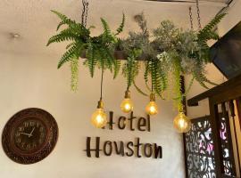 होटल की एक तस्वीर: HOTEL HOUSTON