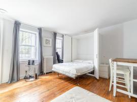 A picture of the hotel: Apartment 1410: Fort Greene