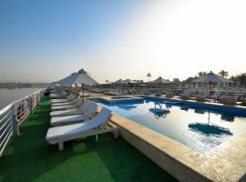Ξενοδοχείο φωτογραφία: Nefertari Nile Cruise From Luxor 4&7 Nights, Every Saturday, Monday And Thursday Including tours