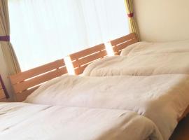 Foto do Hotel: Guest House Nishikanazawa Smile & smile - Vacation STAY 12106v