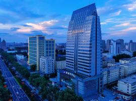 A picture of the hotel: Metropark Changchun Guosheng Hotel