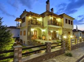 Iatrou Guesthouse, hotel v destinaci Portariá