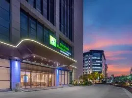 上海虹桥临空智选假日酒店