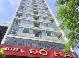 Ξενοδοχείο φωτογραφία: Do Hai Hotel