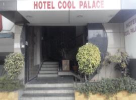 Hotel foto: Hotel Cool Palace, Nashik