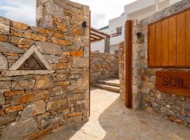 Hotel foto: Soil Amorgos