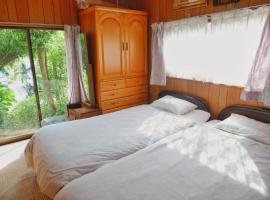 Ξενοδοχείο φωτογραφία: Sagamihara - House - Vacation STAY 15450