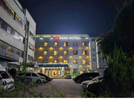 Хотел снимка: Goodstay Andong Park Hotel