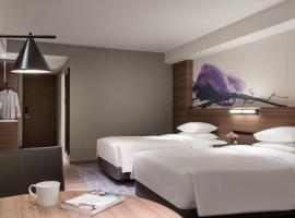 Lake Biwa Marriott Hotel, hotel en Moriyama