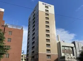 Toyoko Inn Tokuyama-eki Kita-guchi: Shunan şehrinde bir otel